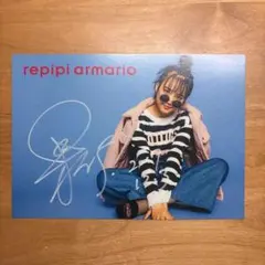 2026年最新】清原果耶 サインの人気アイテム - メルカリ