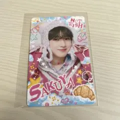 2026年最新】NCT wish サクヤの人気アイテム - メルカリ