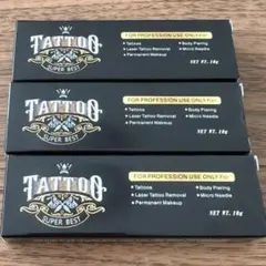 2026年最新】麻酔 クリームの人気アイテム - メルカリ