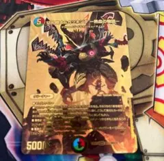 2026年最新】カツキング 熱血の物語 ゴールドの人気アイテム - メルカリ