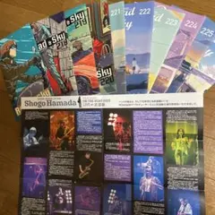 2026年最新】浜田省吾会報の人気アイテム - メルカリ