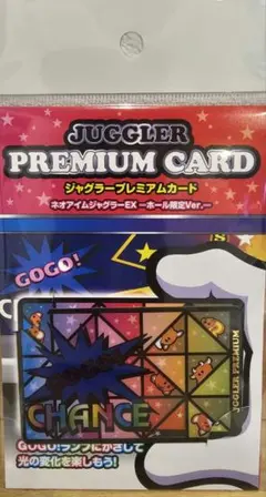 2026年最新】ジャグラーの人気アイテム - メルカリ