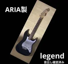 2026年最新】aria ストラトの人気アイテム - メルカリ