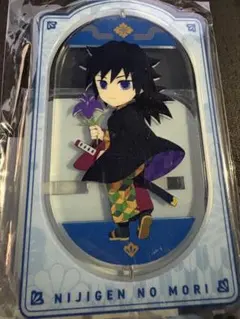 2026年最新】回転アクリルスタンド 義勇の人気アイテム - メルカリ