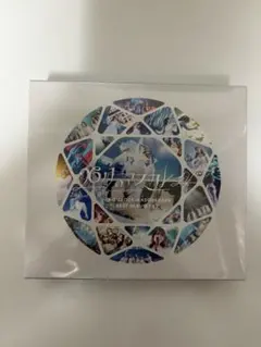 2026年最新】26時のマスカレイド アルバムの人気アイテム - メルカリ