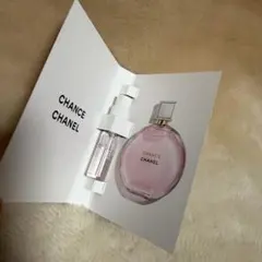 2026年最新】シャネル 香水 チャンス オータンドゥル edtの人気