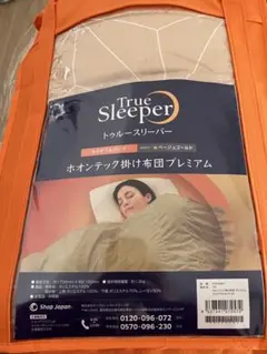 2026年最新】ホオンテック プレミアムの人気アイテム - メルカリ