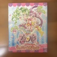映画プリパラ み～んなのあこがれ♪レッツゴー☆プリパリ 特装版('16
