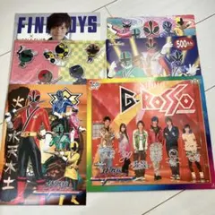 2026年最新】戦隊 サインの人気アイテム - メルカリ