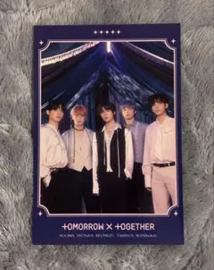 2026年最新】TXTサインの人気アイテム - メルカリ