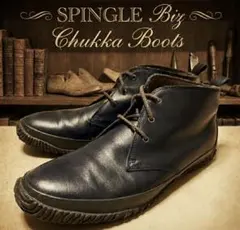 2026年最新】SPINGLE MOVE チャッカブーツの人気アイテム - メルカリ