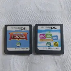 2026年最新】ぼくとシムのまちの人気アイテム - メルカリ