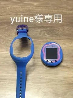 2026年最新】たまごっちユニ 本体 ブルーの人気アイテム - メルカリ