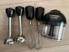 2026年最新】クイジナート ハンドブレンダーの人気アイテム - メルカリ