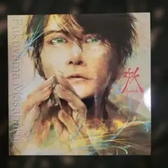 2026年最新】福山雅治 cd 妖の人気アイテム - メルカリ