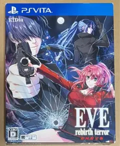 2026年最新】eve rebirth terror vitaの人気アイテム - メルカリ