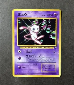 2026年最新】次世代ワールドホビーフェア特別限定拡張シートの人気