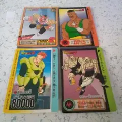 2026年最新】ドラゴンボール スーパーバトル 694の人気アイテム - メルカリ