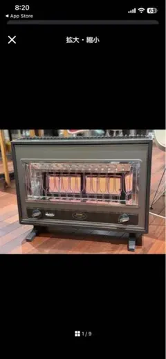 2026年最新】r-1220cmsの人気アイテム - メルカリ