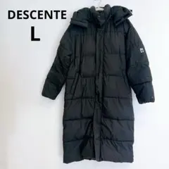 2026年最新】デサント DESCENTE ロングダウンコートの人気アイテム