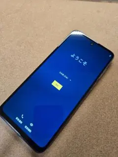 2026年最新】moto g53y 5g ペールピンクの人気アイテム - メルカリ