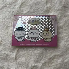 2026年最新】ちいぽけの人気アイテム - メルカリ