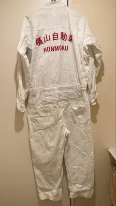 2026年最新】クレイジーケンバンド ツナギの人気アイテム - メルカリ