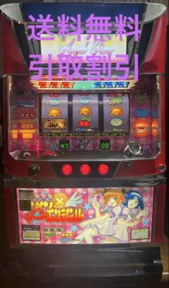 2026年最新】ツインエンジェル スロット実機の人気アイテム - メルカリ