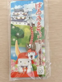 2026年最新】キティちゃんご当地ストラップの人気アイテム - メルカリ