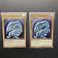 2026年最新】遊戯王 OTS レリーフの人気アイテム - メルカリ