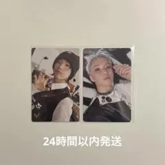 2026年最新】seventeen 24h ホシの人気アイテム - メルカリ