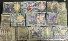 2026年最新】サバキZデッキの人気アイテム - メルカリ