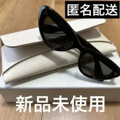 2026年最新】useful サングラスの人気アイテム - メルカリ