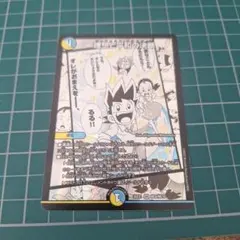 2026年最新】パーフェクトアルカディア 4枚の人気アイテム - メルカリ