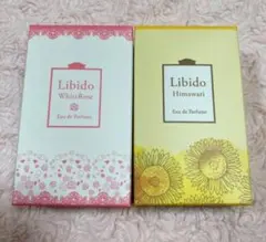 2026年最新】リビドーホワイトローズ LCの人気アイテム - メルカリ