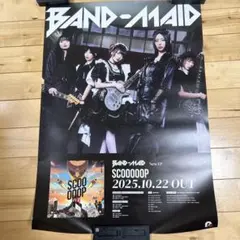 2026年最新】band-maid ポスターの人気アイテム - メルカリ