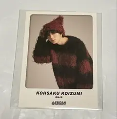 2026年最新】小泉光咲の人気アイテム - メルカリ