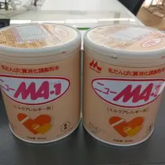 2026年最新】ニューma-1 ミルクの人気アイテム - メルカリ