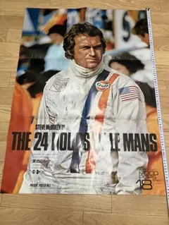 2026年最新】栄光の ル マン ポスターの人気アイテム - メルカリ