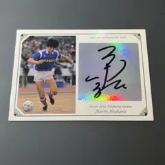 2026年最新】横浜fマリノス サインの人気アイテム - メルカリ