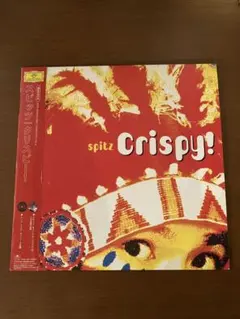 2026年最新】スピッツ レコード クリスピーの人気アイテム - メルカリ