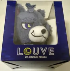 2026年最新】ルーヴくんの人気アイテム - メルカリ