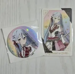 2026年最新】宵崎奏感謝祭の人気アイテム - メルカリ