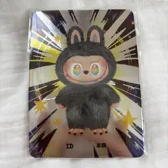 2026年最新】Labubu シークレットの人気アイテム - メルカリ