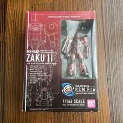 2026年最新】HCM-Pro シャア専用ザクの人気アイテム - メルカリ