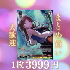 2026年最新】長崎そよ サインの人気アイテム - メルカリ