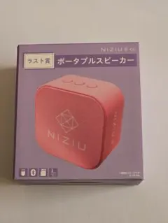2026年最新】NiziUくじスピーカーの人気アイテム - メルカリ
