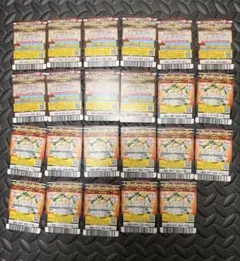 2026年最新】爆裂インパクト キャンペーンの人気アイテム - メルカリ