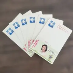 2026年最新】広告エコーはがきの人気アイテム - メルカリ