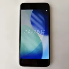 2026年最新】iPhone se (第3世代) スターライト 256gbの人気アイテム